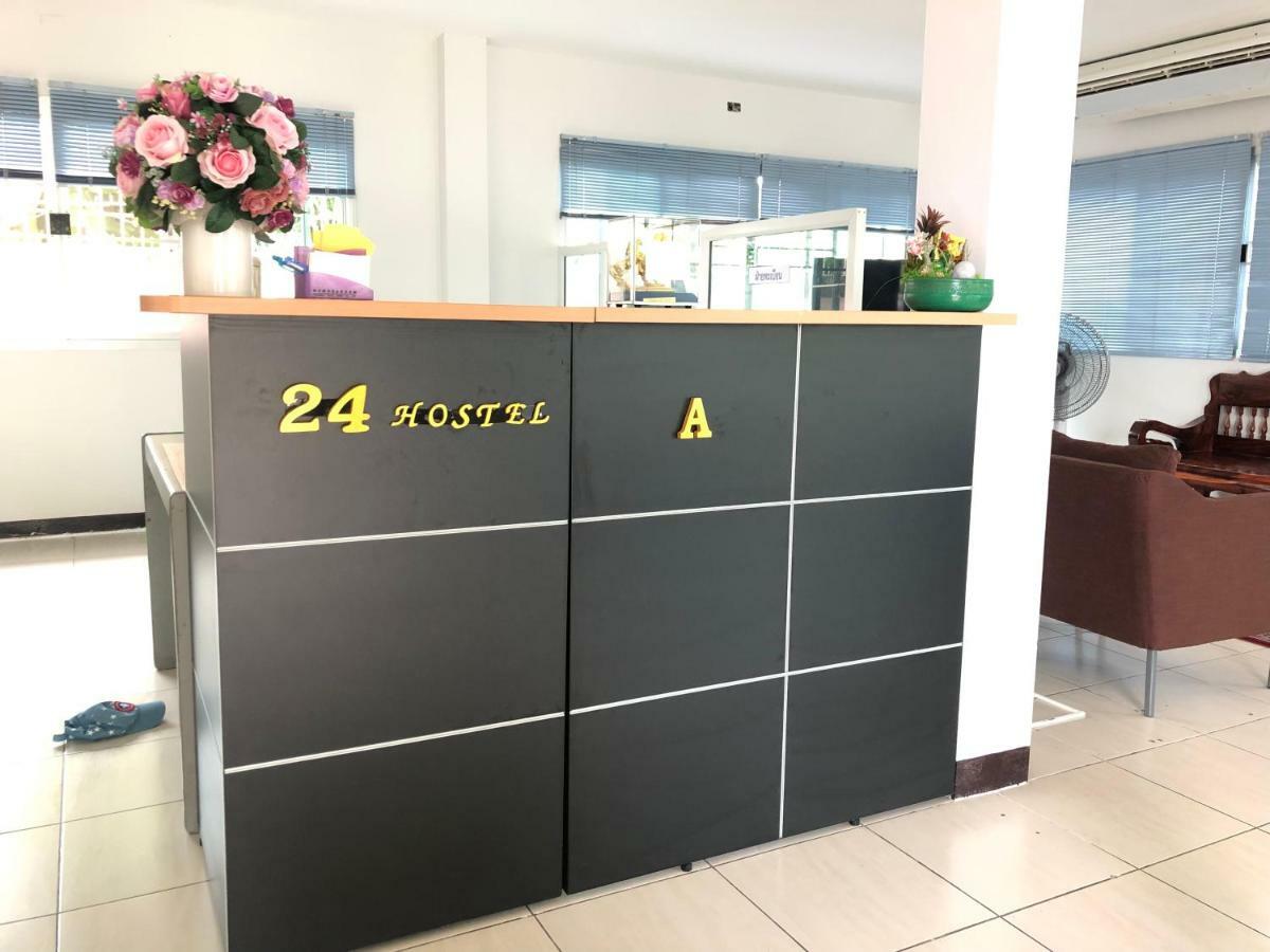 24 Hostel Donmuang بانكوك المظهر الخارجي الصورة