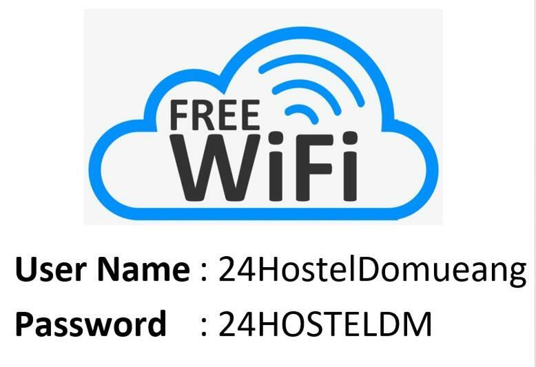 24 Hostel Donmuang بانكوك المظهر الخارجي الصورة